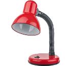   NAVIGATOR 61 638 NDF-D026-60W-R-E27