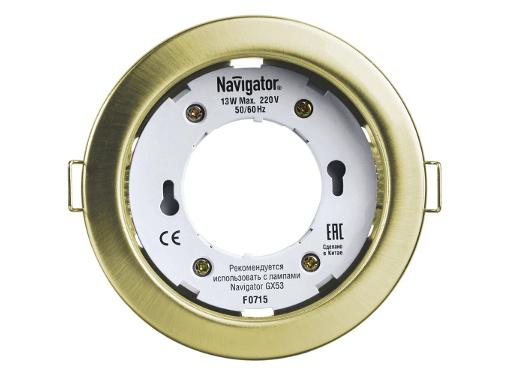  NAVIGATOR 71 278 NGX-R1-002-GX53