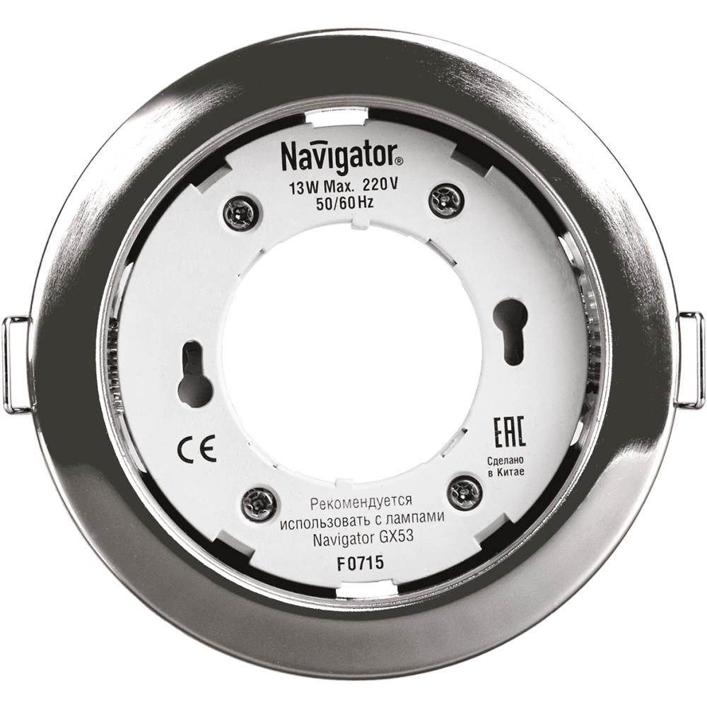 

Светильник Navigator 71 279 ngx-r1-003-gx53