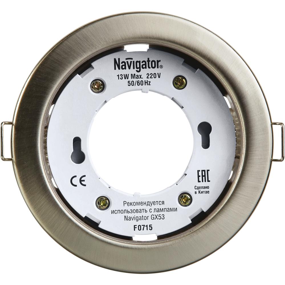 

Светильник Navigator 71 280 ngx-r1-004-gx53, 71 280 ngx-r1-004-gx53
