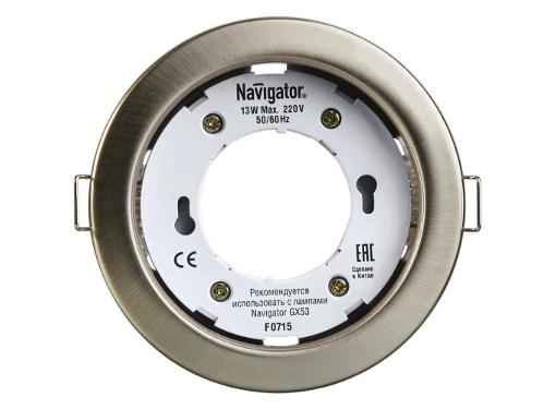  NAVIGATOR 71 280 NGX-R1-004-GX53