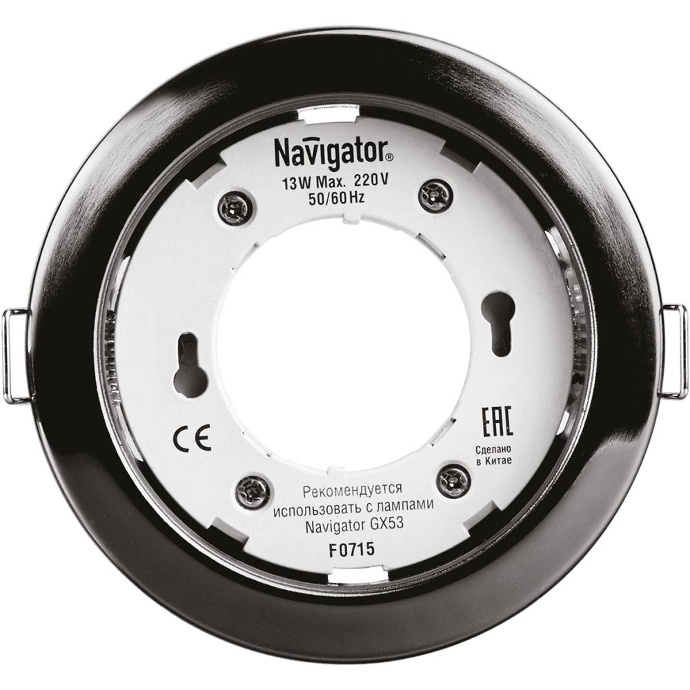 

Светильник Navigator 71 281 ngx-r1-005-gx53