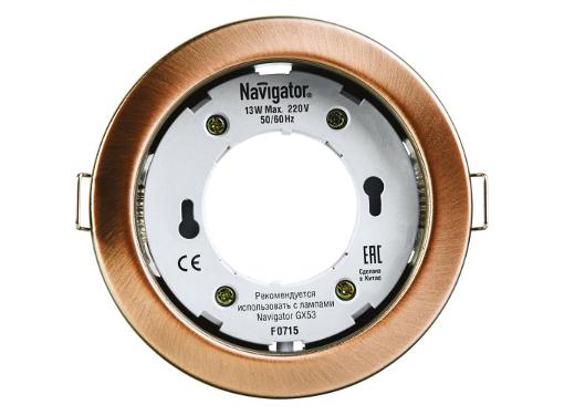  NAVIGATOR 71 282 NGX-R1-006-GX53