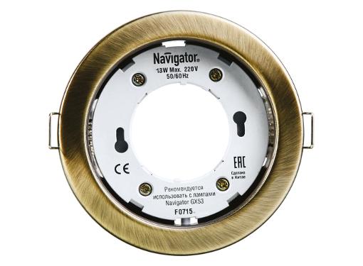  NAVIGATOR 71 283 NGX-R1-007-GX53