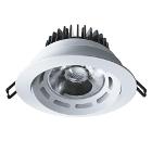 Светильник NAVIGATOR 71 388 NDL-PR2-14W-840-WH-LED