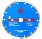 Круг алмазный КАЛИБР (57 Dry) Ф230х22мм по бетону