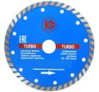 Круг алмазный КАЛИБР (424 turbo) Ф230х22мм по бетону