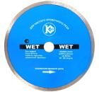 Круг алмазный КАЛИБР (27013 Wet) Ф150х22мм по бетону