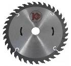 Диск пильный твердосплавный КАЛИБР Ф190х20мм 36зуб. (26306)