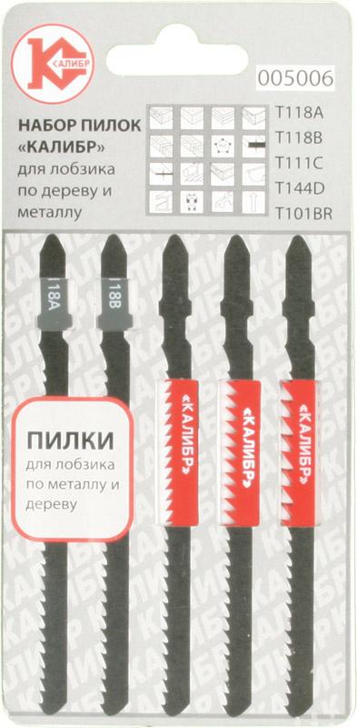 

Пилки для лобзика КАЛИБР 38521 Ассорти №6, 38521 Ассорти №6