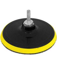 ������ 125�� �14 + ������� (41905)