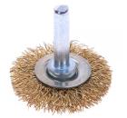 Кордщетка КАЛИБР плоская 38мм для дрели гофрированная латунированная сталь (41848)
