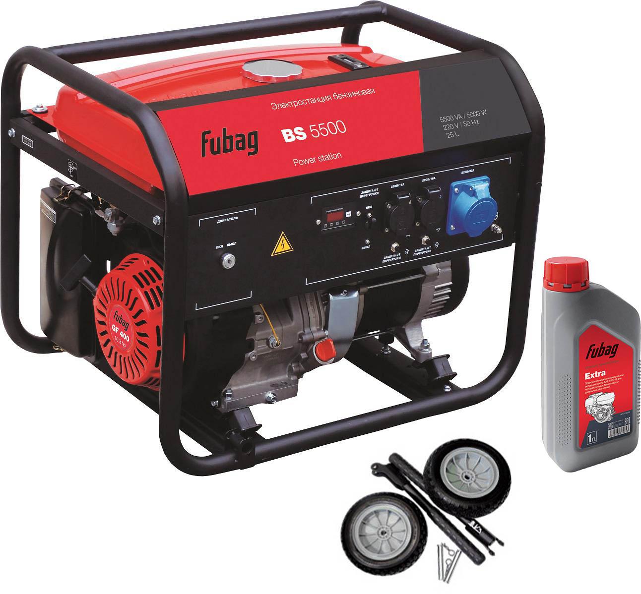 

Бензиновый генератор Fubag Bs 5500 +Колеса startmaster bs 7500 +Масло моторное extra 838265, Bs 5500 +Колеса startmaster bs 7500 +Масло моторное extra 838265