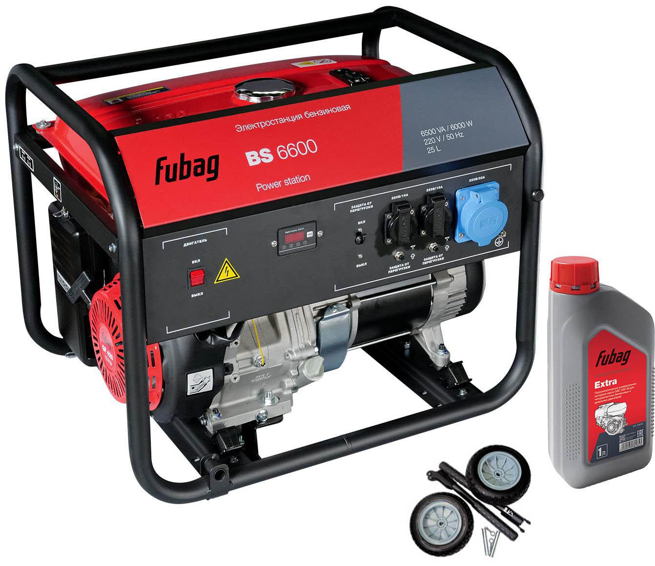 

Бензиновый генератор Fubag Bs 6600 +Колеса startmaster bs 7500 +Масло моторное extra 838265, Bs 6600 +Колеса startmaster bs 7500 +Масло моторное extra 838265