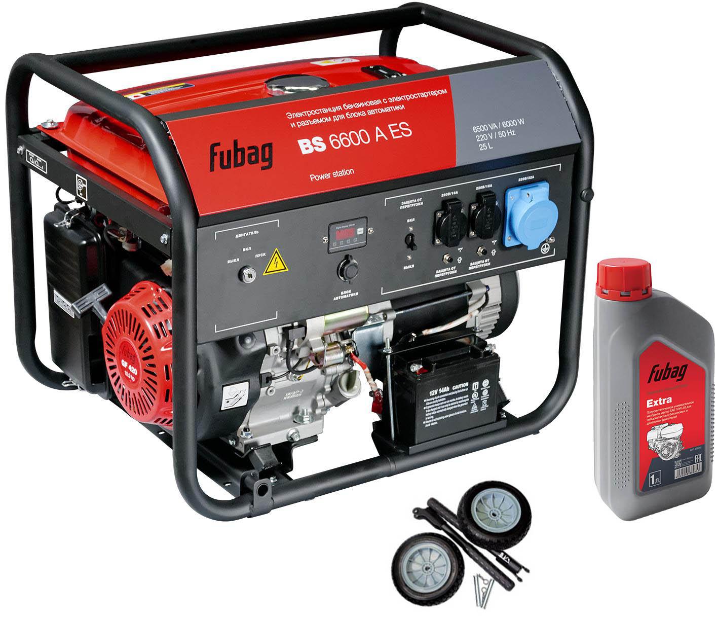 

Бензиновый генератор Fubag Bs 6600 a es +Колеса startmaster bs 7500 +Масло моторное extra 838265, Bs 6600 a es +Колеса startmaster bs 7500 +Масло моторное extra 838265