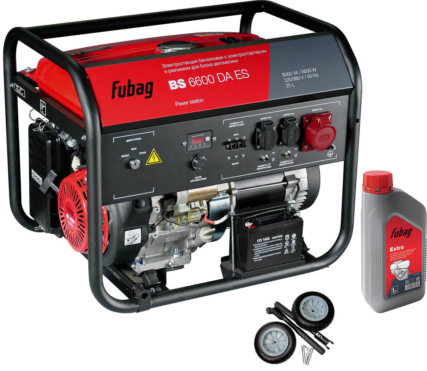 

Бензиновый генератор Fubag Bs 6600 da es +Колеса startmaster bs 7500 +Масло моторное extra 838265, Bs 6600 da es +Колеса startmaster bs 7500 +Масло моторное extra 838265