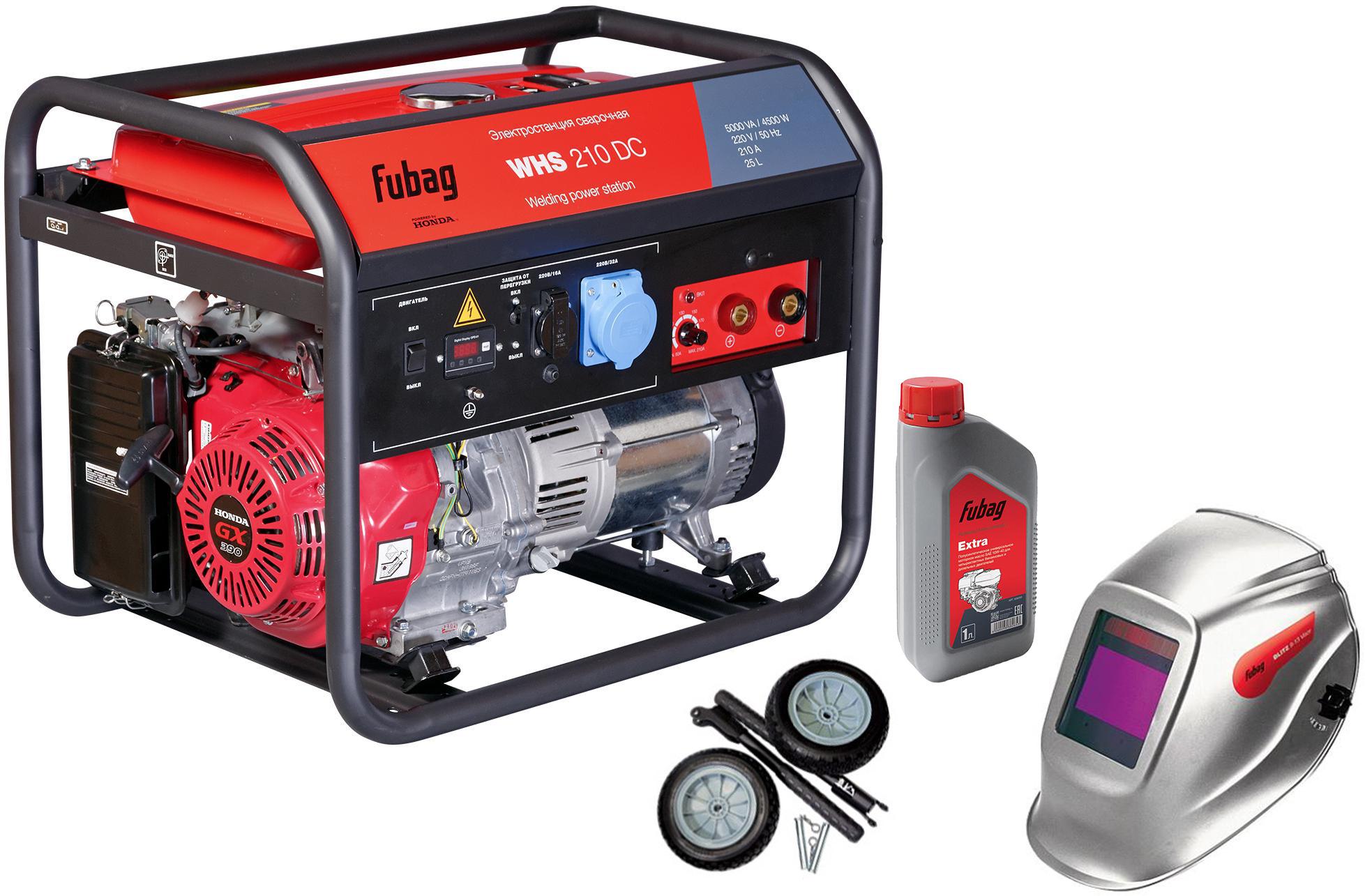 

Бензиновый генератор Fubag Whs 210 dc +Колеса startmaster bs 7500 +Масло моторное extra 838265 +Маска blitz 9.13 visor, Whs 210 dc +Колеса startmaster bs 7500 +Масло моторное extra 838265 +Маска blitz 9.13 visor