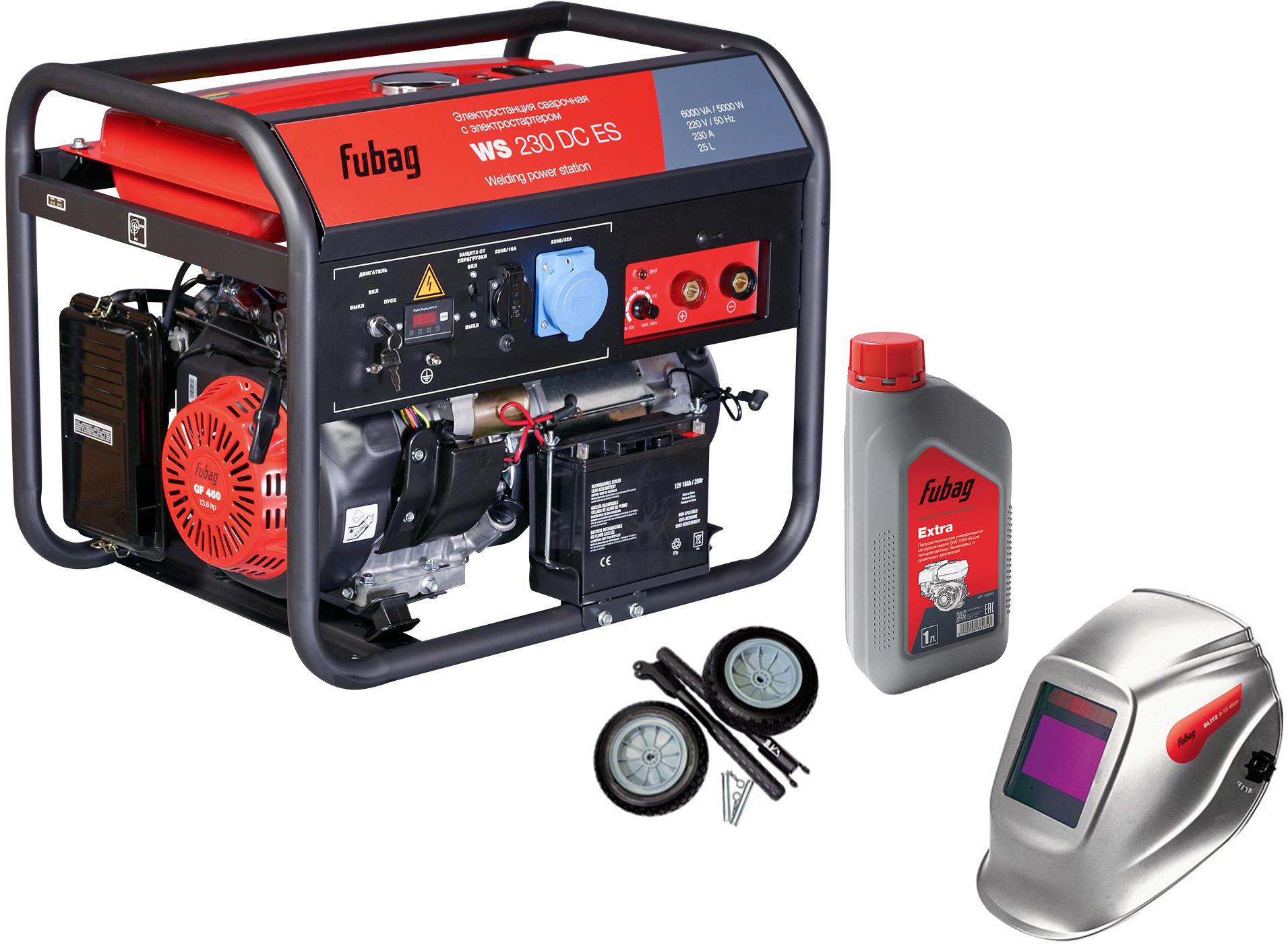 

Бензиновый генератор Fubag Ws 230 dc es +Колеса startmaster bs 7500 +Масло моторное extra 838265 +Маска blitz 9.13 visor, Ws 230 dc es +Колеса startmaster bs 7500 +Масло моторное extra 838265 +Маска blitz 9.13 visor