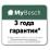   () BOSCH PSM 100 A (06033B7020)