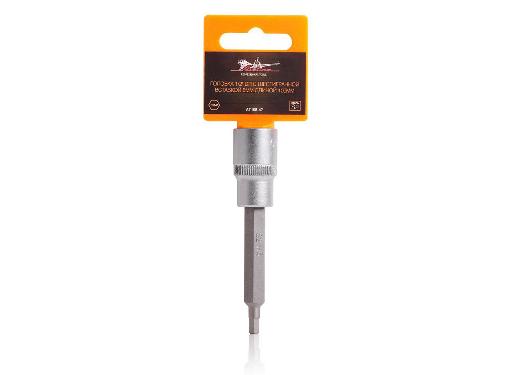 - AIRLINE HEX 5 1/2" (AT-BS-47)