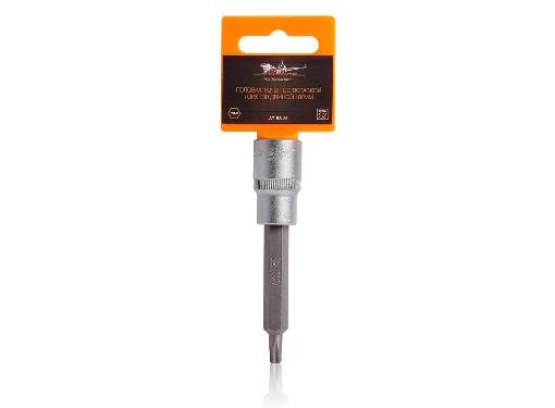 - AIRLINE 30, H 100, S 1/2'' (AT-BS-25)