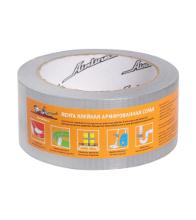 AIRLINE 48*25 (AAT-R-02)