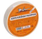 Изображение товара Лента малярная AIRLINE 19мм*10м (AAT-P-01)