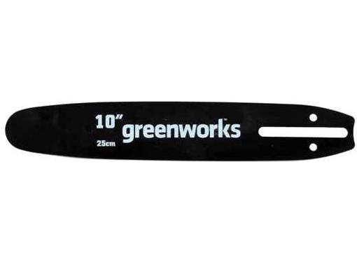    GREENWORKS 29577