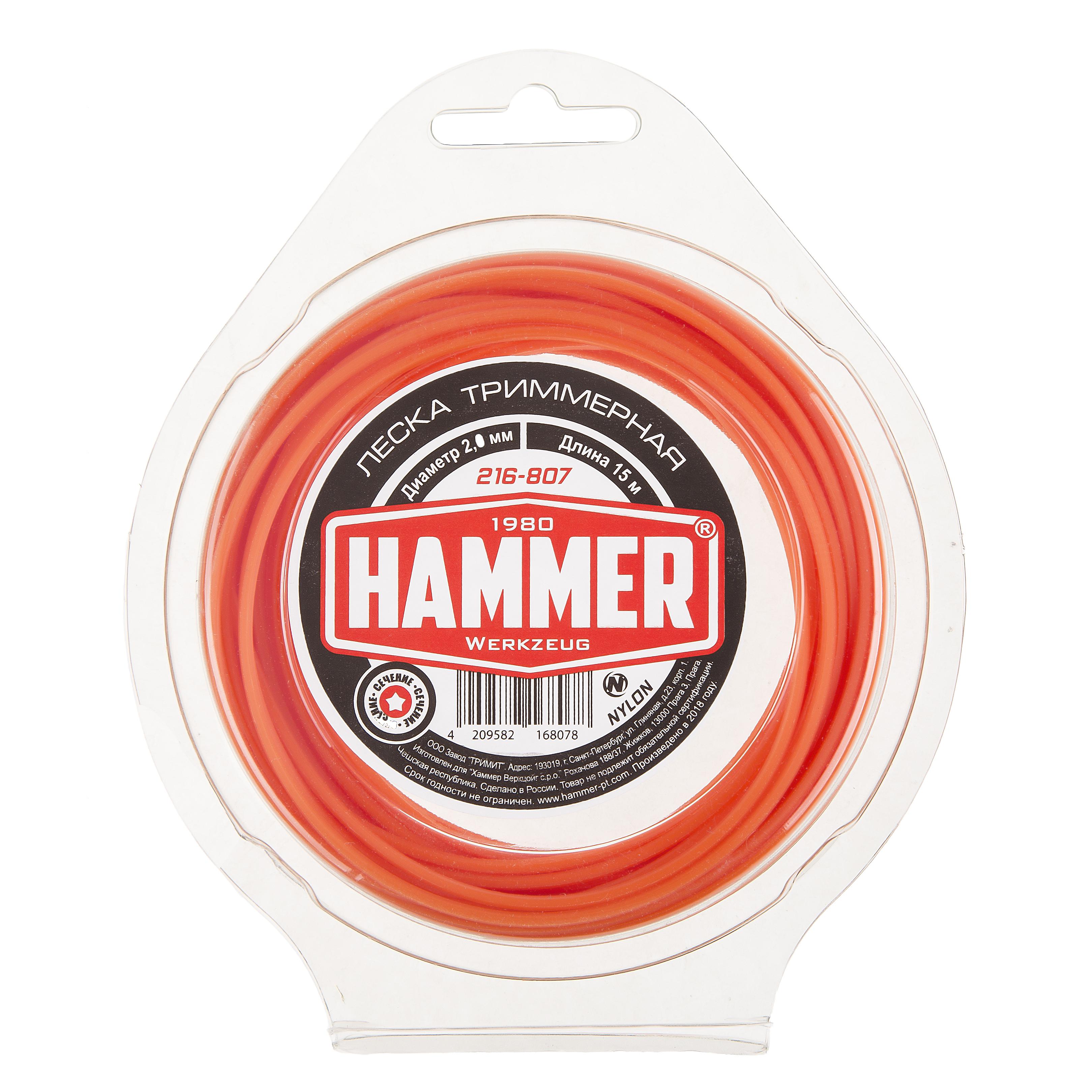 

Леска для триммеров Hammer 216-807, 216-807