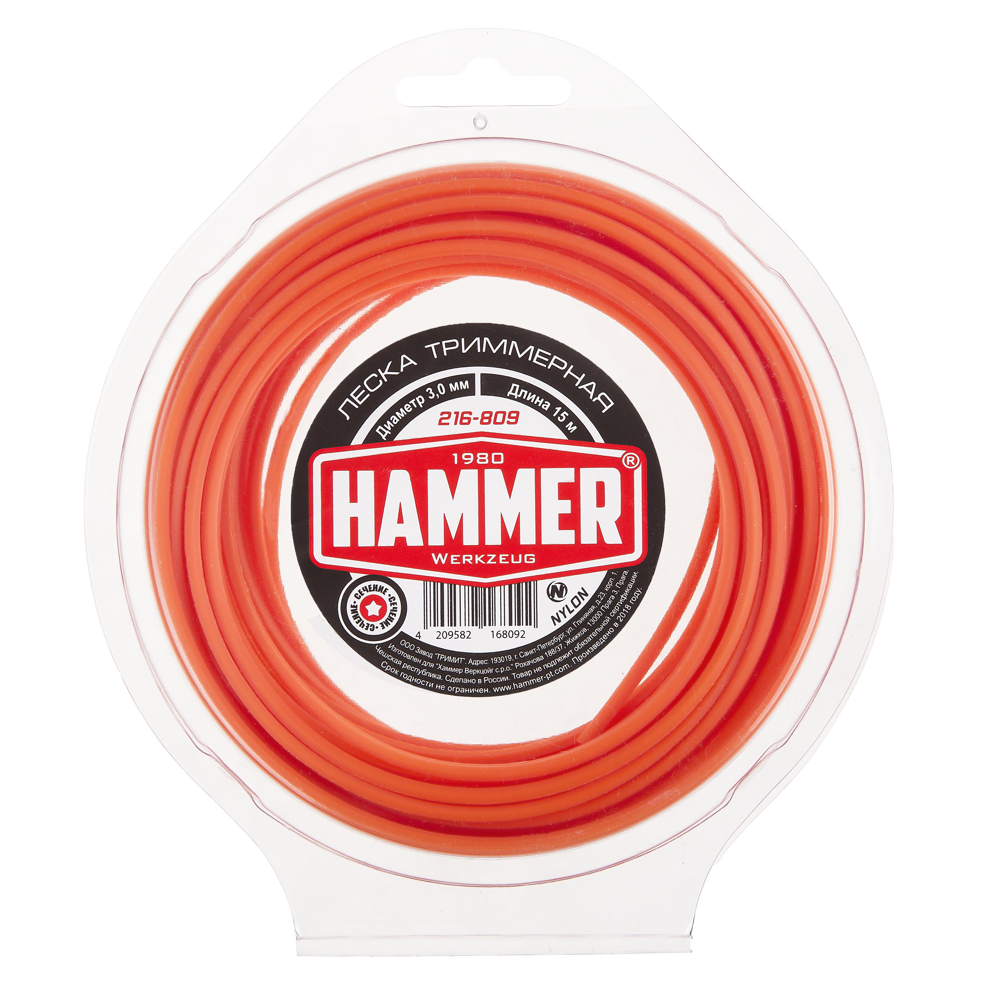 

Леска для триммеров Hammer 216-809, 216-809