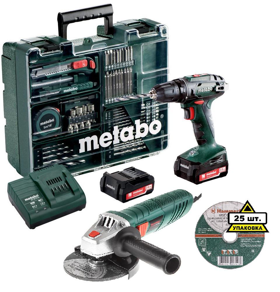 

Набор Metabo Дрель-шуруповерт bs 14.4 (602206880) +УШМ (болгарка) usm900e +Круг отрезной 125х1.6х22 упак. 25 шт.