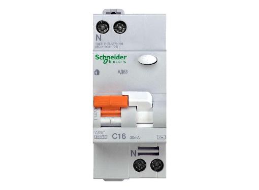 .  SCHNEIDER ELECTRIC 11473