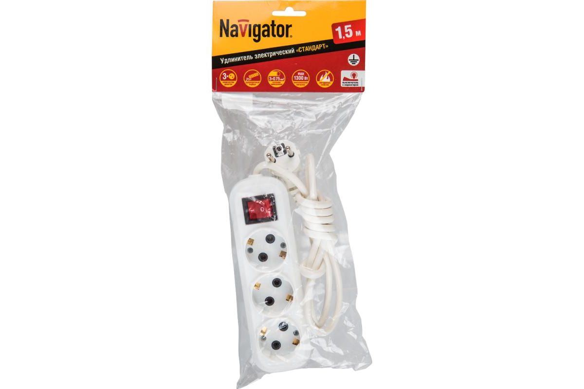 Удлинитель navigator. Navigator 3х3.0м NPE-s1-03-300-x-2х0.75 71449. Navigator 5х3.0м NPE-S-05-300-E-3х0.75 71555.