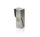 Панель вызывная ТЕЛЕМЕТРИКА TLM-4-D0102TM