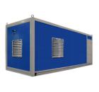 Контейнер ТСС ПБК-7