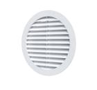 Решётка AURAMAX A12RK 125x125 мм