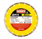Круг алмазный HAMMER (206-226) Ф230х22мм по бетону