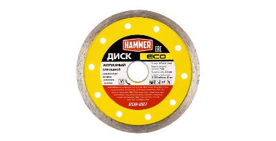 Круг алмазный HAMMER (206-227) Ф125х22мм по керамике