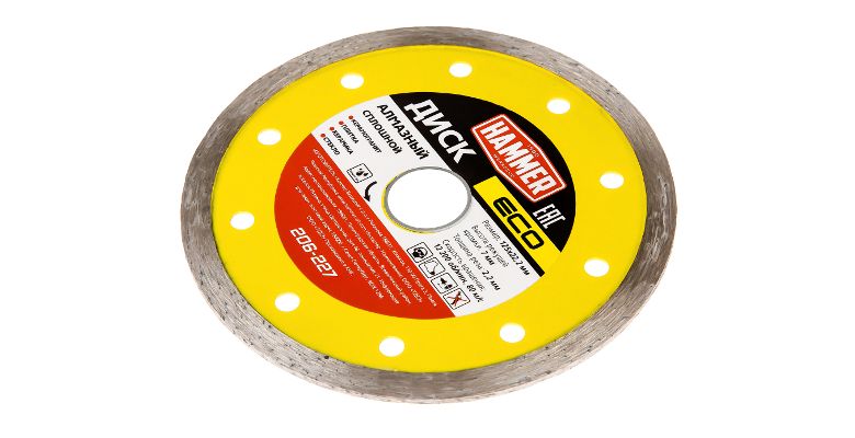 Круг алмазный HAMMER (206-227) Ф125х22мм по керамике