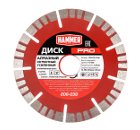 Круг алмазный HAMMER (206-230) Ф125х22мм по железобетону