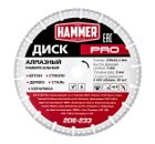 Круг алмазный HAMMER (206-233) Ф230х22мм универсальный