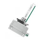 Изображение товара Ксеноновая лампа OSRAM 66340XNB