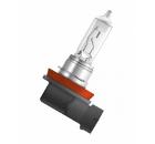 Изображение товара Автолампа OSRAM 64211NR5-01B