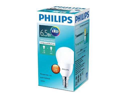   PHILIPS 929001811607