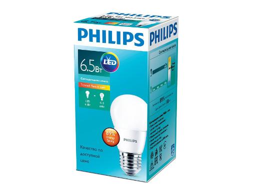   PHILIPS 929001811707