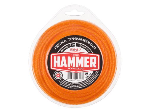    HAMMER 216-817