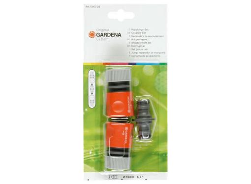  GARDENA 1045 (01045-20.000.00)