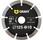 Круг алмазный GRAFF (GDD 18 125.10) Ф125х22мм по бетону