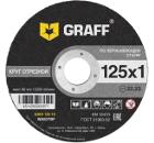 Круг отрезной GRAFF 125 х 1 х 22 мм 1шт (GADI 125 10, 9212510)