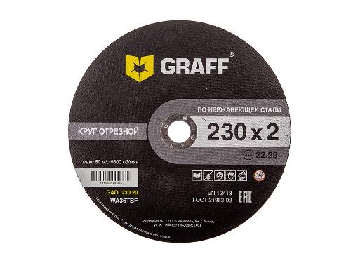   GRAFF 230  2  22  1 (GADI 230 20)